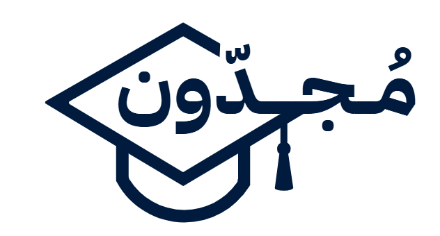 مبادرة مجدّون